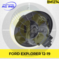 BLOWER FORD EXPLORER 12-19 REF BM1274