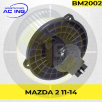 BLOWER MAZDA 2 11-14 REF BM2002