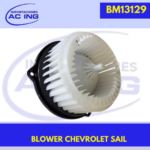 BLOWER CHEVROLET SAIL REF BM13129