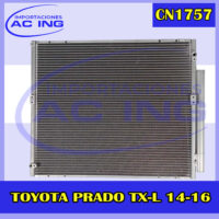 CONDENSADOR TOYOTA PRADO TX-L 14-16 REF CN1757
