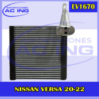 EVAPORADOR NISSAN VERSA 20-22 REF EV1670